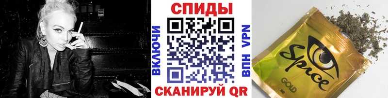 Бутират 1.4BDO Инза