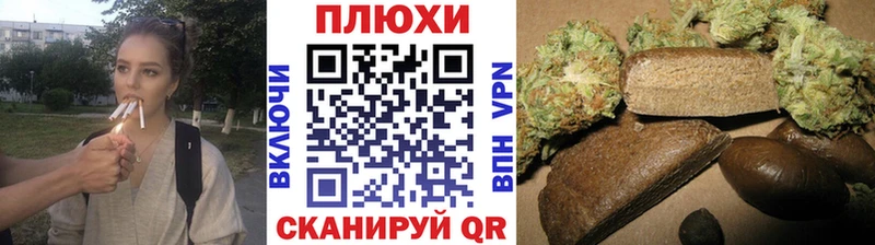 ГАШ VHQ  это телеграм  Инза 