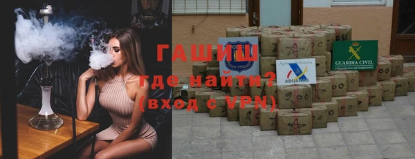 твердый Вязники