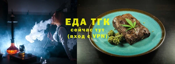 PSILOCYBIN Вяземский