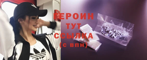 твердый Вязники