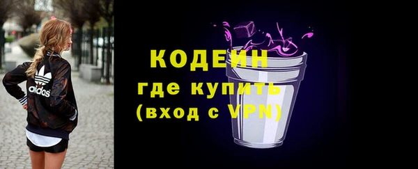 твердый Вязники