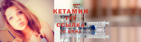 твердый Вязники