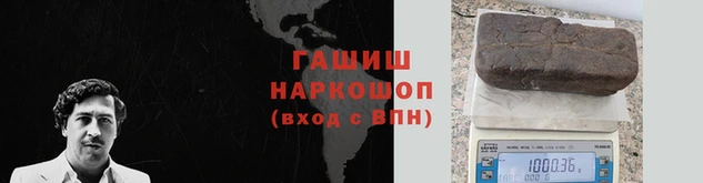 ECSTASY Волосово