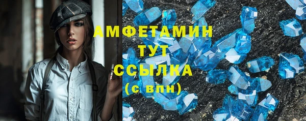 твердый Вязники