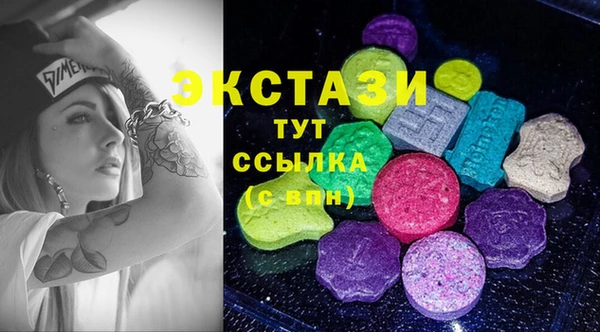 твердый Вязники