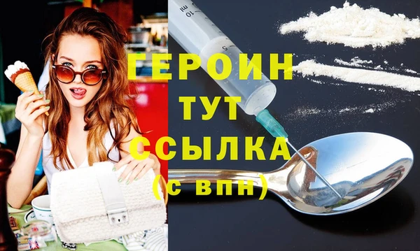 кокаин колумбия Нягань