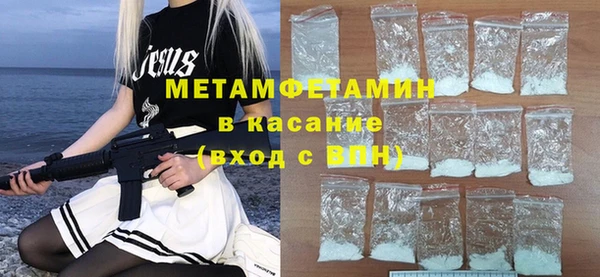 PSILOCYBIN Вяземский