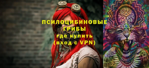 Альфа ПВП Верхнеуральск