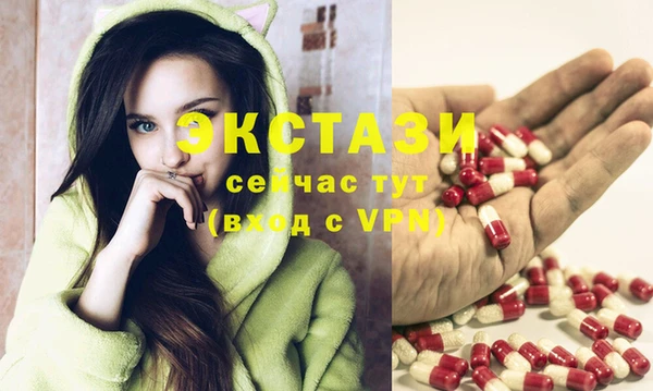 твердый Вязники