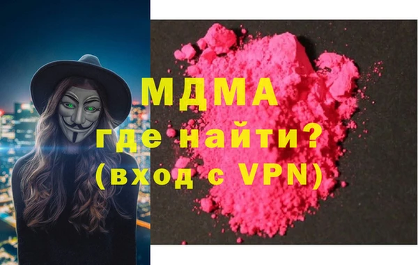 твердый Вязники