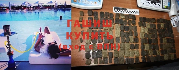 соль курить ск Няндома