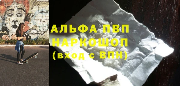 твердый Вязники