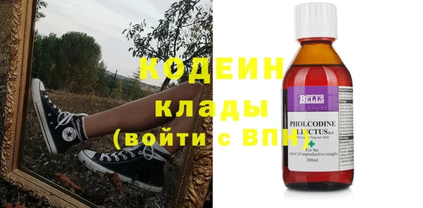 твердый Вязники