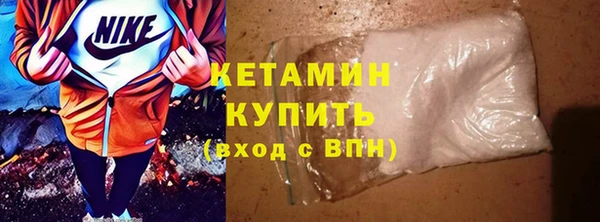 твердый Вязники