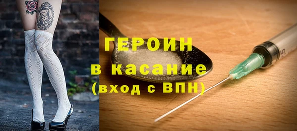 альфа пвп Нязепетровск