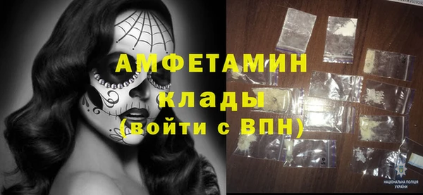 твердый Вязники