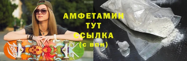 кокаин перу Верея