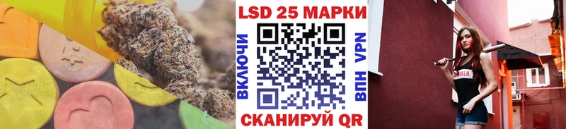 где купить наркотик  Инза  Лсд 25 экстази кислота 