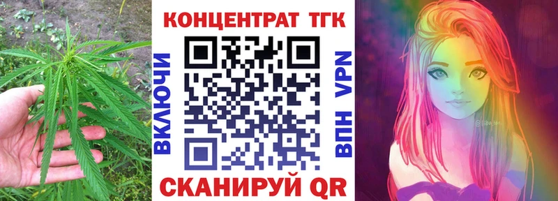 гидра маркетплейс  Инза  ТГК вейп с тгк  цены наркотик 