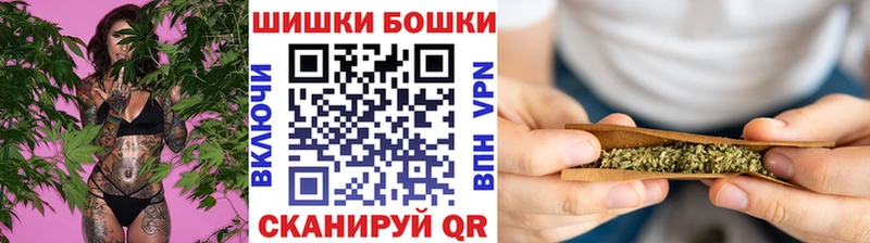 где купить наркоту  hydra ссылки  мориарти как зайти  Инза  Марихуана семена 
